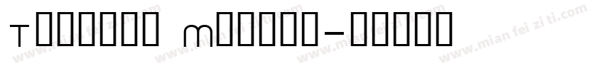 Tableau Medium字体转换